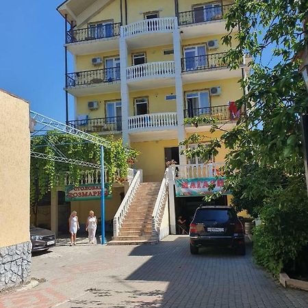 Отель Ахра Гагра Экстерьер фото
